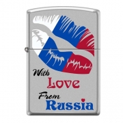  Zippo - 205 With Love From Russia